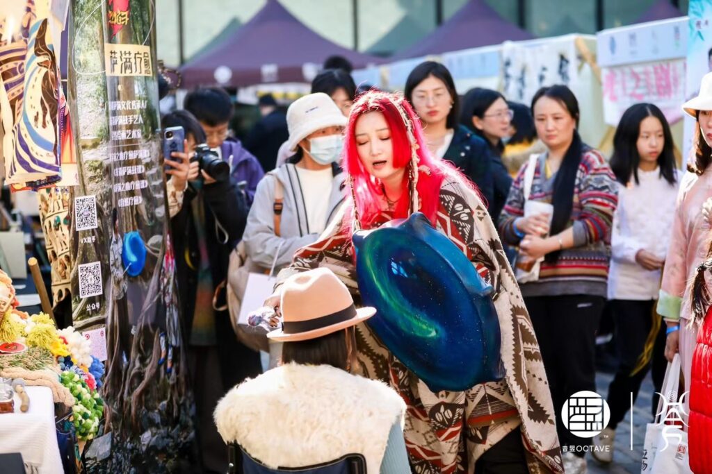 烈焰马萨满疗愈 【山野青年艺术村】— 无锡 活动时间：5月3日14：00-15：00